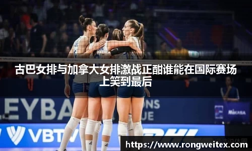 必一运动官方网站