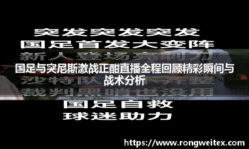必一bsports体育
