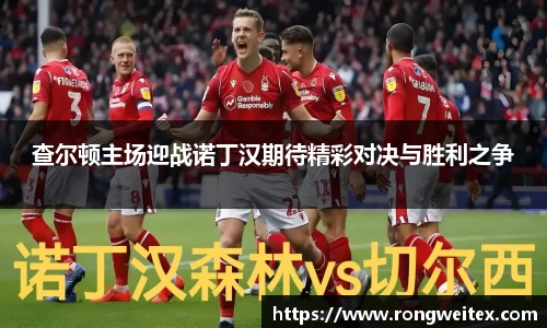 必一运动