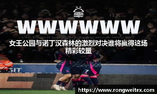 必一运动官方网站