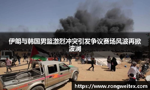 必一运动官方网站