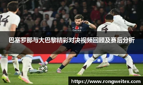 必一bsports体育