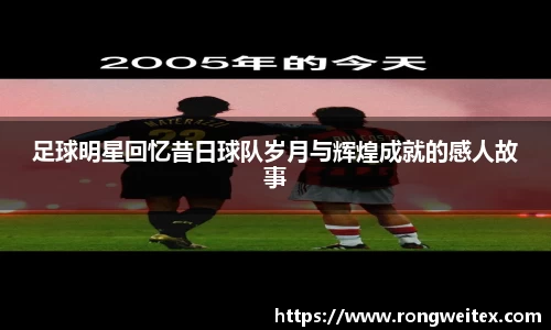 必一运动官方网站